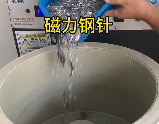 尉犁不锈钢箍用钢针