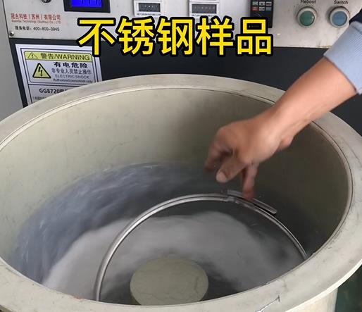 尉犁不锈钢箍样品